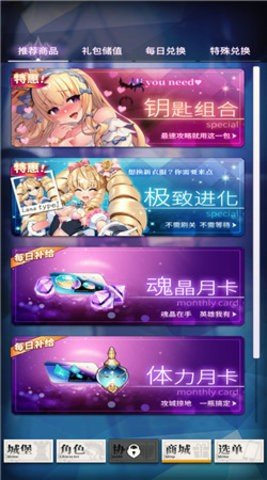 天下布魔工口服官方版下载-天下布魔工口服最新版本下载 Hero图